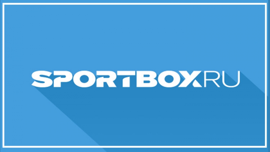 Sportbox ― один из самых посещаемых спортивных сайтов в России
