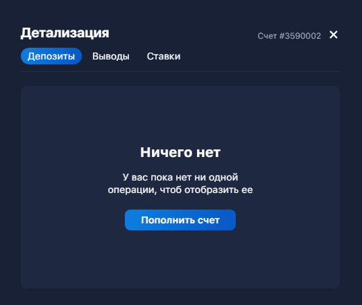 1win букмекерская контора дзен t me barat