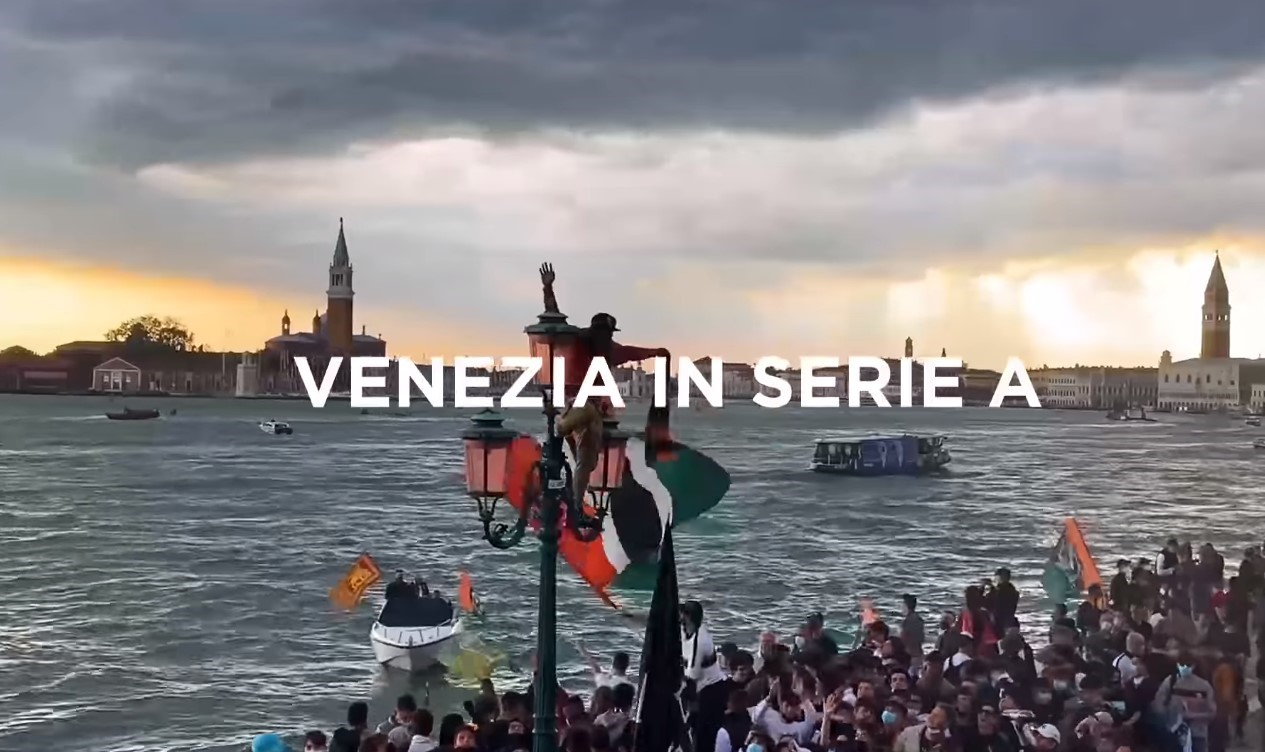  «Венеция» вернулась в Серию А спустя 19 лет