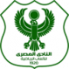 El Masry