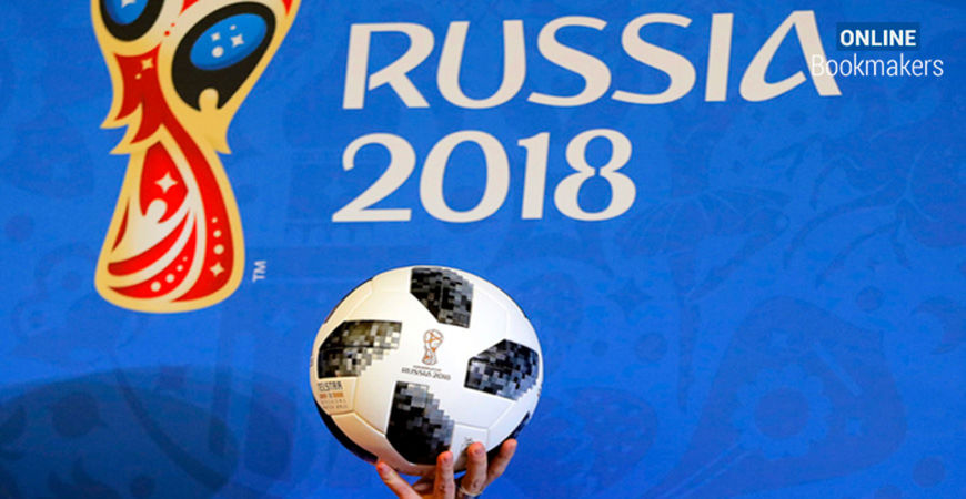 Betcity предлагает эксклюзивные ставки на Чемпионат Мира в России