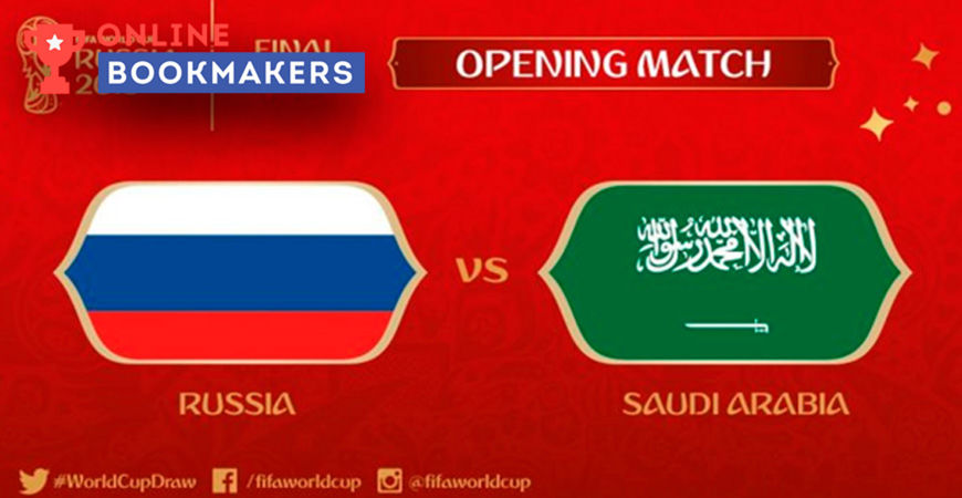 Пари-Матч: Россия обыграет Саудовскую Аравию 1:0