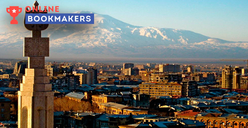 В Армении могут запретить букмекерские конторы