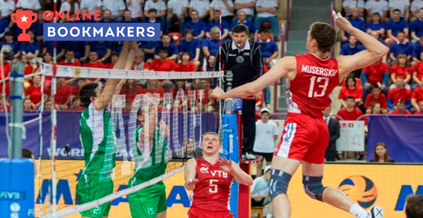 Аналитики БК Марафон считают Россию фаворитом Чемпионата Мира по волейболу 2018