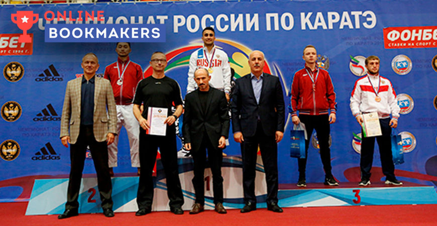 БК Фонбет и чемпионат России по каратэ стали партнерами