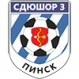 ДЮСШ-3 Стенлес Пинск