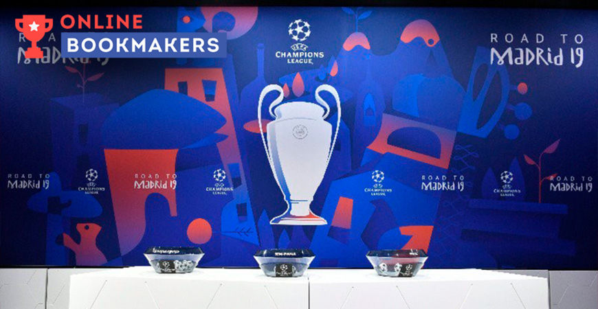 Результаты жеребьевки 1/4 финала Лиги Чемпионов УЕФА, 15 марта 2019