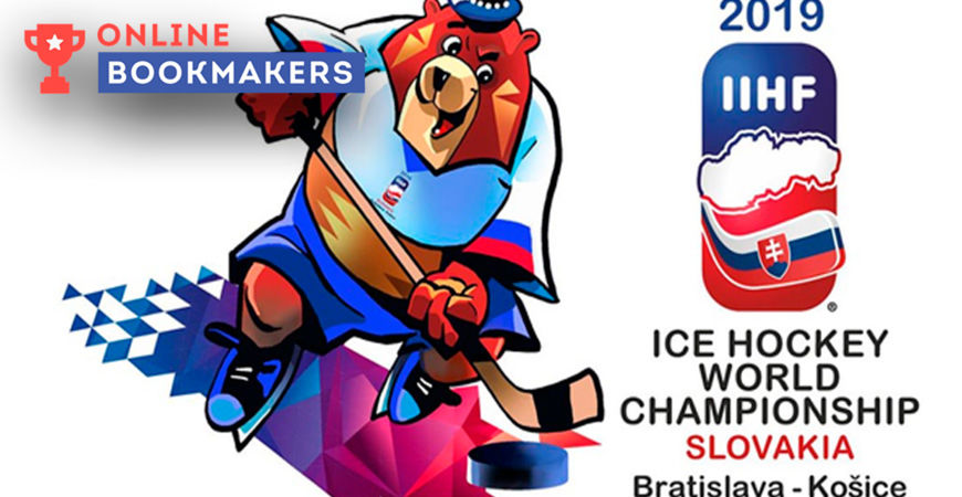 Бетсити: Чемпионат Мира по хоккею выиграет Канада или Россия