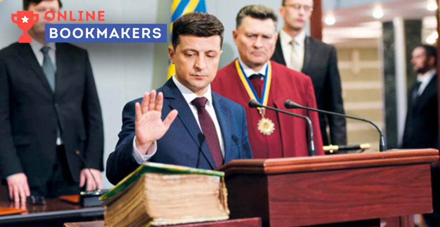 FavBet дает сенсационные ставки на инаугурацию Президента Зеленского!
