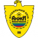 Анжи