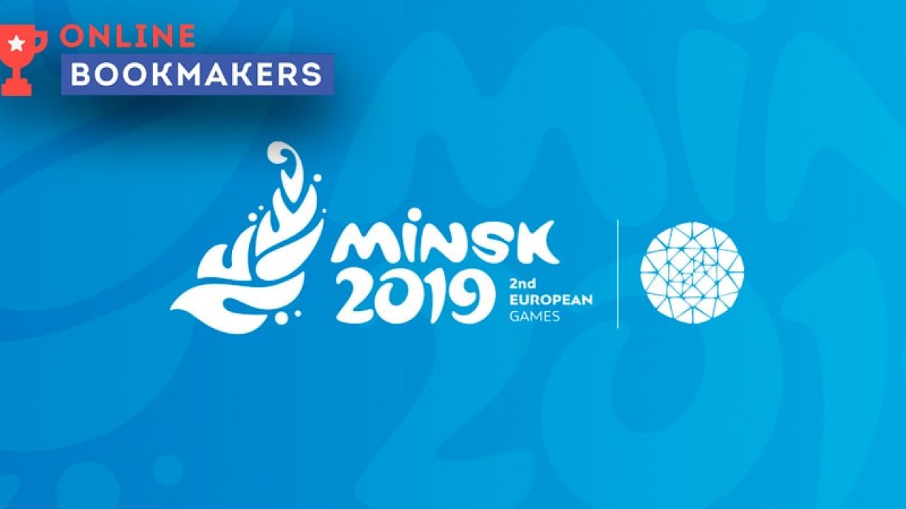 Ставки на Европейские Игры 2019 в Минске (Европиада)