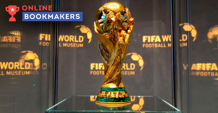 Бонусы букмекеров к Чемпионату Мира по футболу 2018