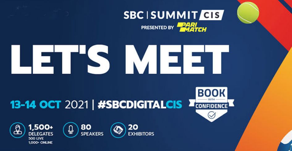 Живая дискуссия с лидерами гемблинг-индустрии на SBC Summit CIS
