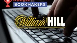 Как делать ставки в William Hill