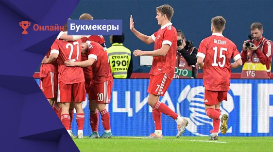 Товарищеский матч России и Камеруна состоится в Москве 12 октября