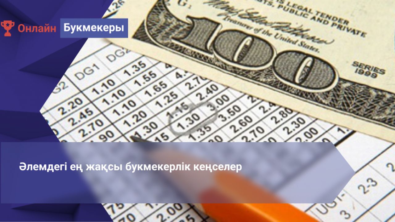 Карина Грандпен порно