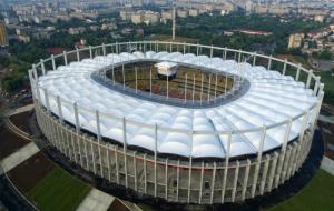 Национальный стадион Бухареста